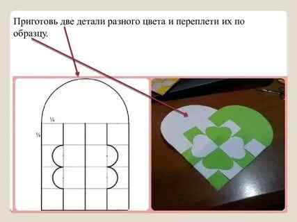 Плетение из газет мастер класс